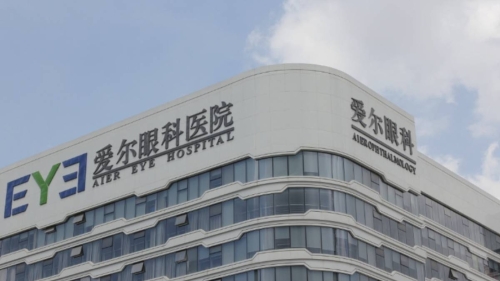 爱尔眼科