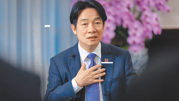 赖清德