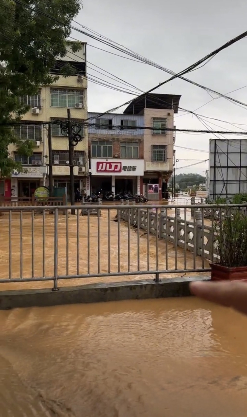 高州街道