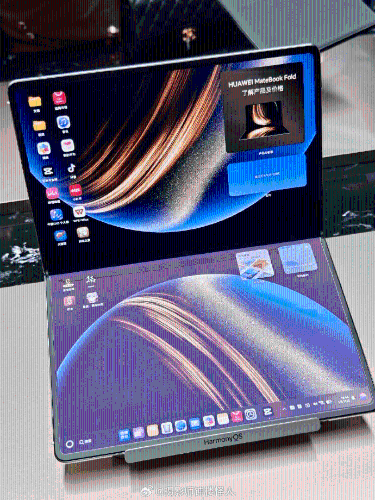 全球首款鸿蒙折叠屏电脑华为 MateBook Fold。 微博2 全球首款鸿蒙折叠屏电脑华为 MateBook Fold。 微博2