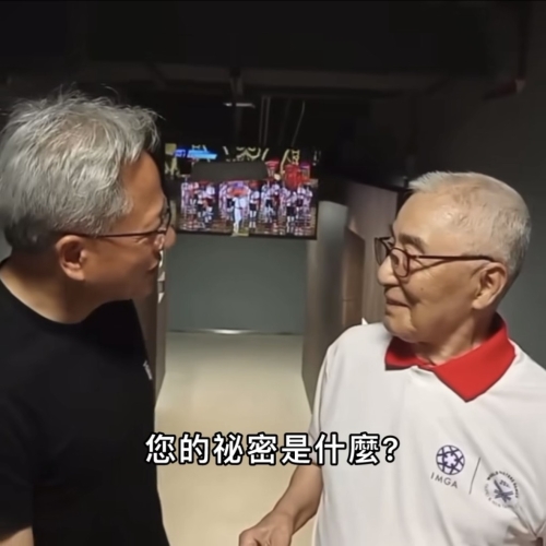 黄仁勋问林友茂长寿的秘诀。 facebook 张哲生