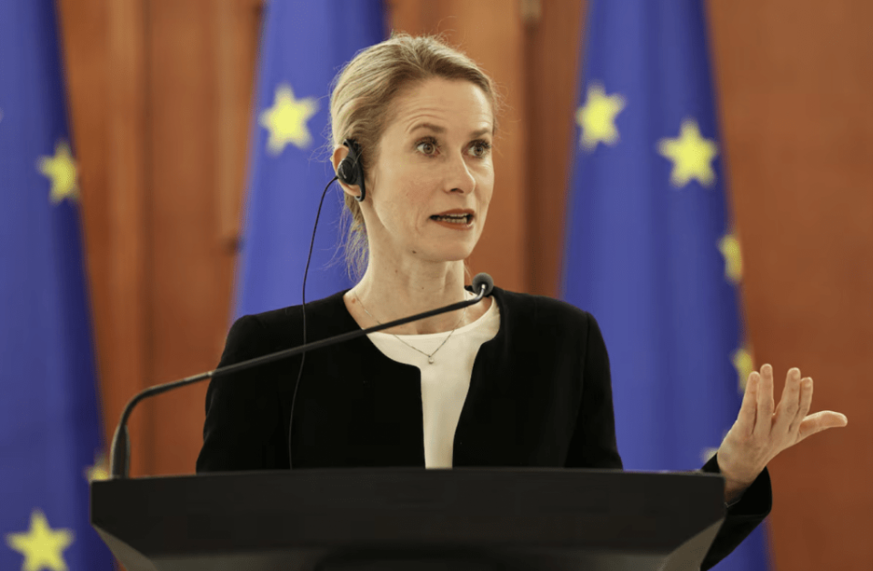 欧盟外交与安全政策高级代表卡拉斯(Kaja Kallas)称,欧盟将讨论审视与以色列的贸易协定。 路透社.png 欧盟外交与安全政策高级代表卡拉斯(Kaja Kallas)称,欧盟将讨论审视与以色列的贸易协定。 路透社.png