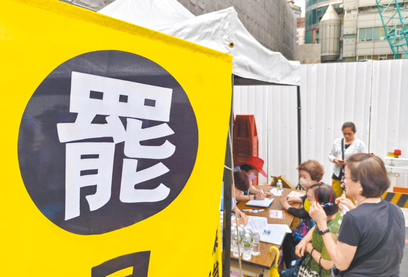 资料图