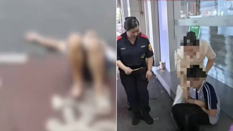 合成图