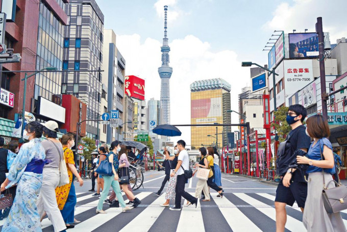 日本 日本