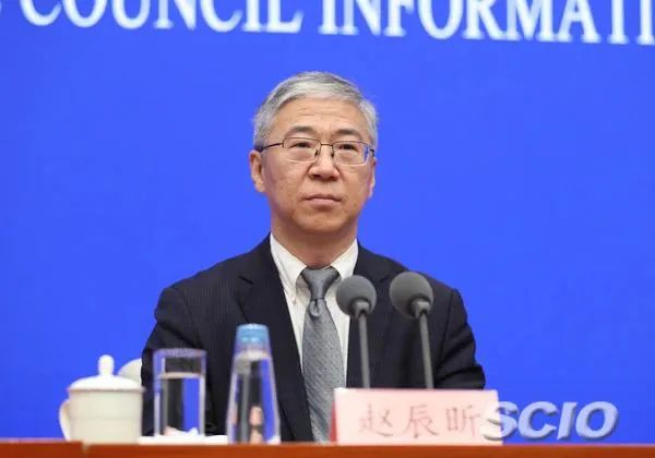 赵辰昕