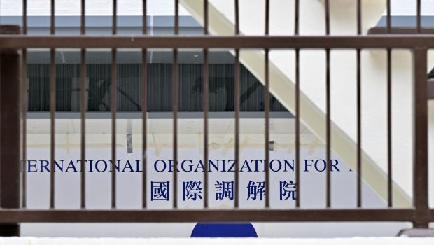 国际调解院总部设于旧湾仔警署。