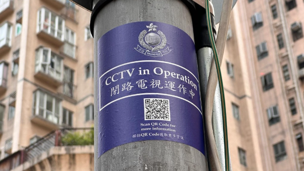 去年底利用闭路电视技术已协助破获122宗案件。