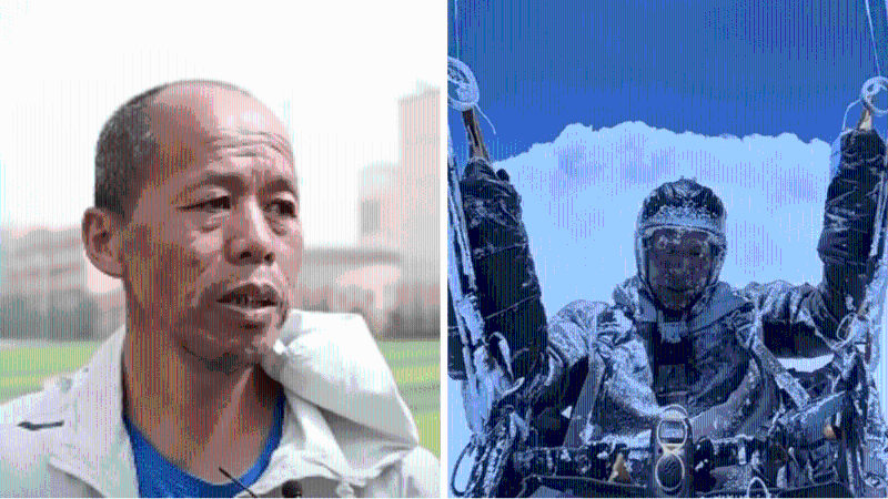 彭玉江 彭玉江