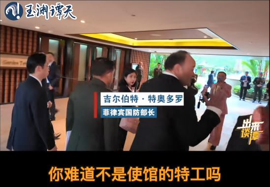 特奥多罗