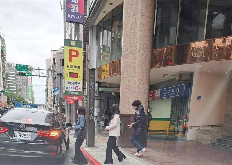 公务车