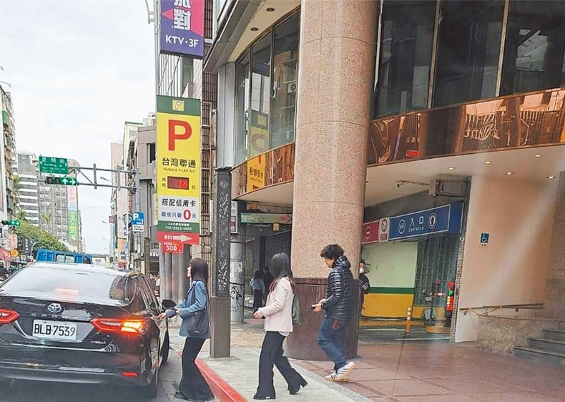 民进党“立委”