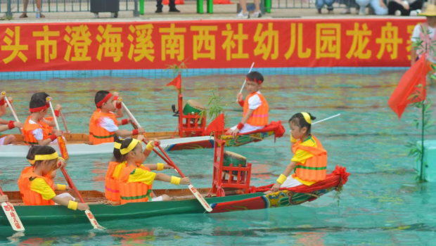 潮汕扒龙船：龙舟竞渡迎全运