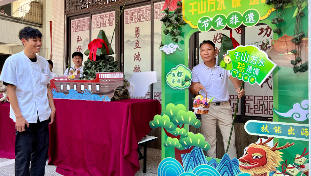 潮汕粽球：舌尖上的乡愁，助力“潮菜出海”
