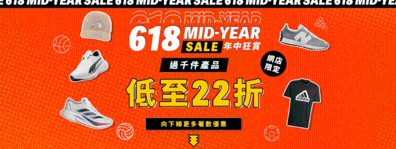 22折 22折