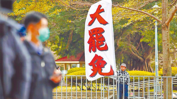 大罢免争议不断