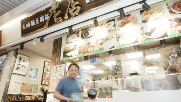 环保社企推外卖租借重用餐具
