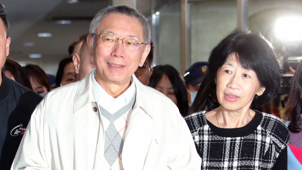 柯文哲（左）、柯文哲夫人陈佩琪（右）