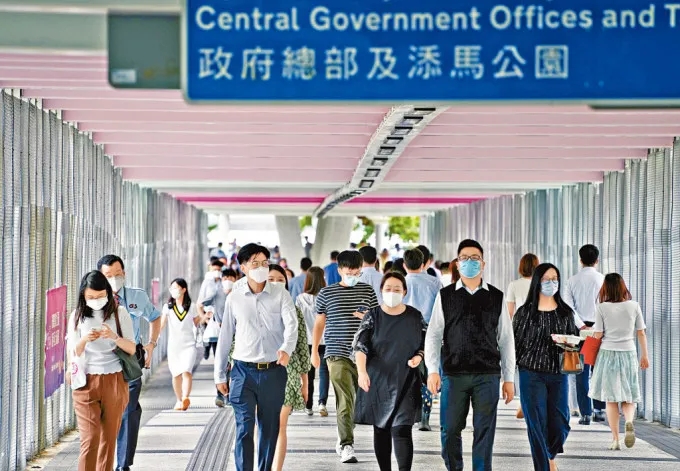 政府总部及天马公园 政府总部及天马公园