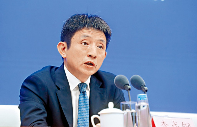 李成钢