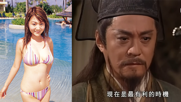 “岳不群”王伟女儿王从希容貌突变且发福