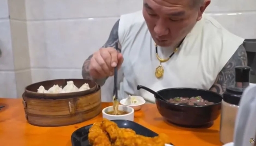 陈之汉