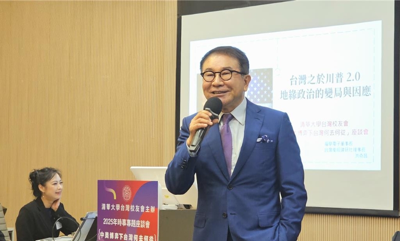 前海基会董事长、台湾产经建研社理事长洪奇昌，日前率领台湾生技产业界人士到北京参访交流。