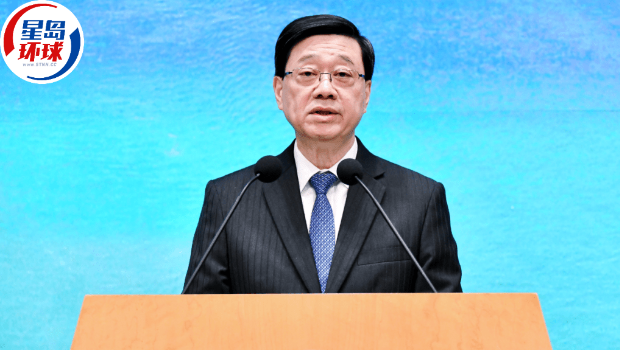 李家超