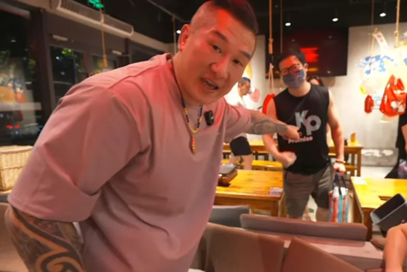 陈之汉