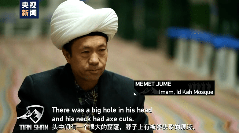 居玛塔伊尔大毛拉的儿子讲述父亲被袭过程。 居玛塔伊尔大毛拉的儿子讲述父亲被袭过程。