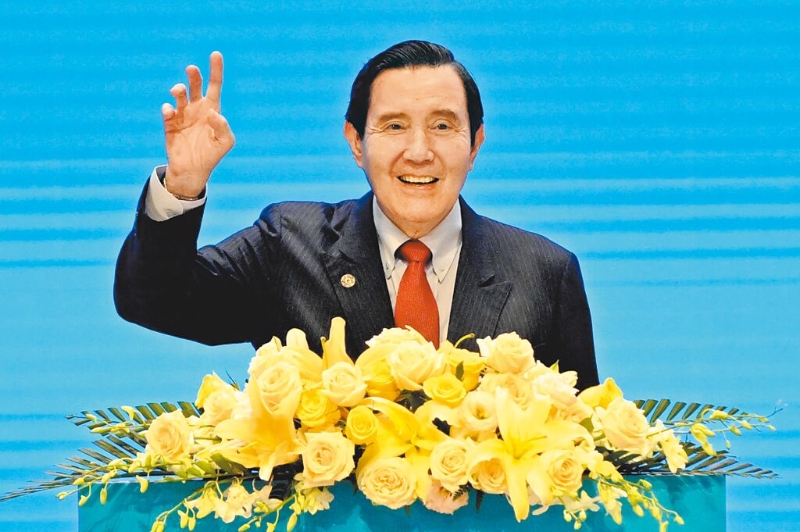 第十七届海峡论坛大会15日在福建厦门举行。马英九致词时表示，唯有透过不断交流，才能有效减少两岸人民之间的误会与敌意。中新社.jpg