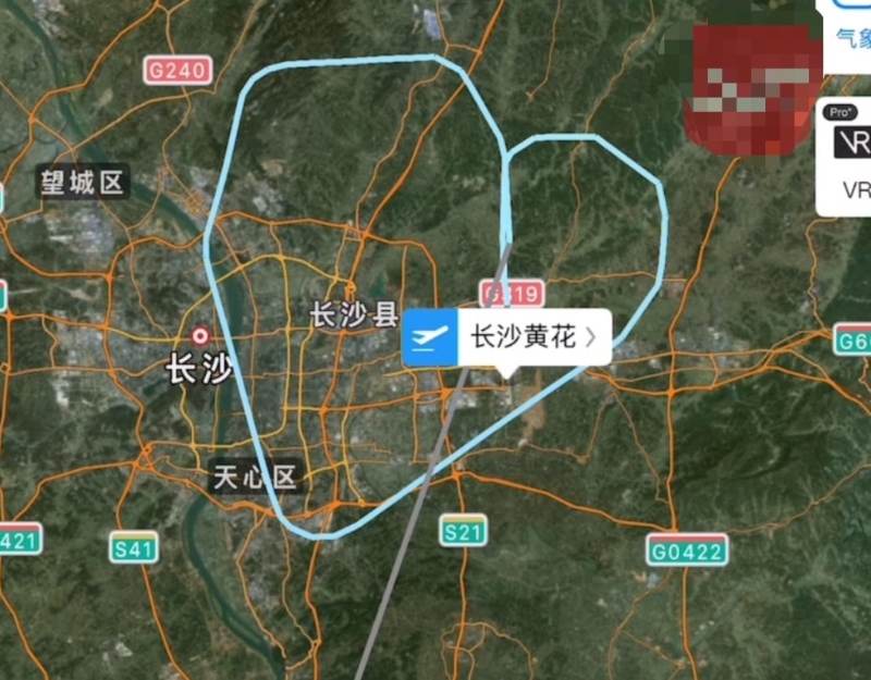长沙 长沙