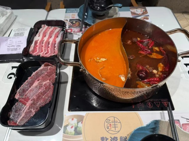 屯门点滚鲜点心火锅台式火锅