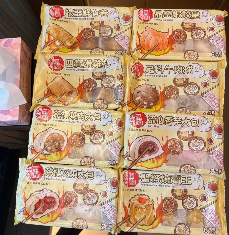 据网民分享，新推出的点心系列涵盖多款经典选择，包括蟹籽烧卖王、晶莹虾饺王、四宝滑鸡扎等。
