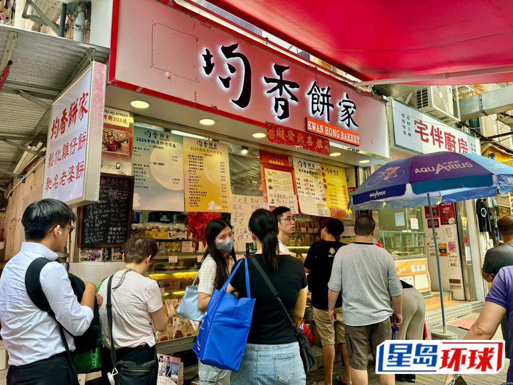 酒店与近年再度人气急升的均香饼家合作