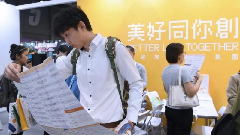 3 3