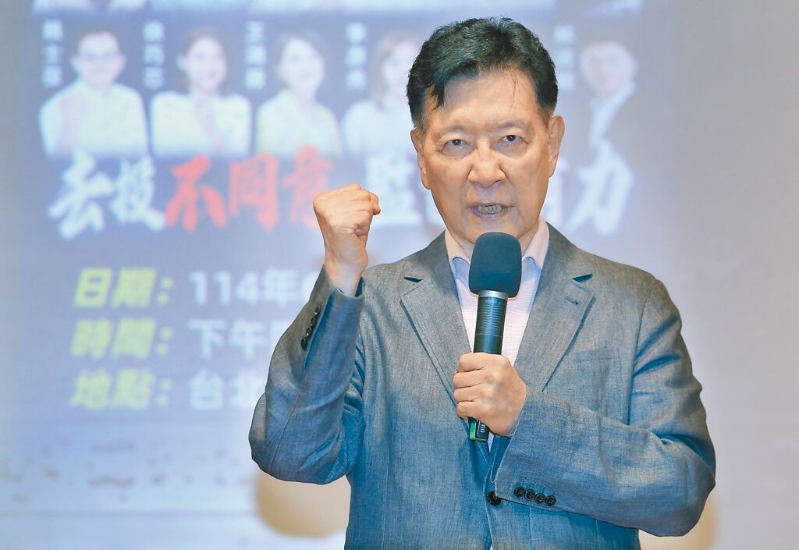 赵少康