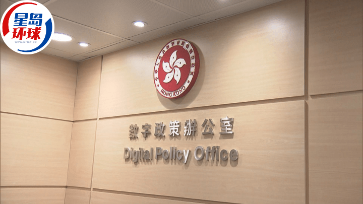 名校生研AI软件“药倍安心”惹争议