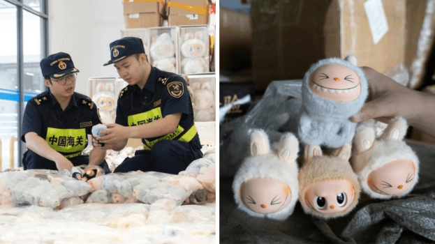 拱北海关查获侵权“LABUBU”超2万件。海关发布