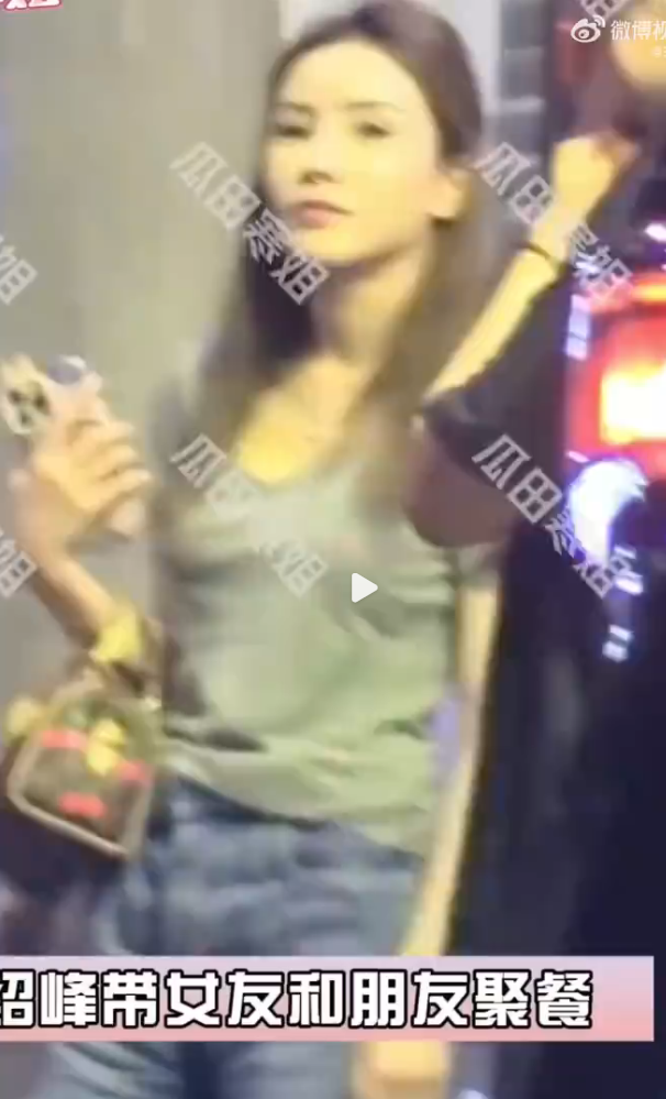 女伴 女伴