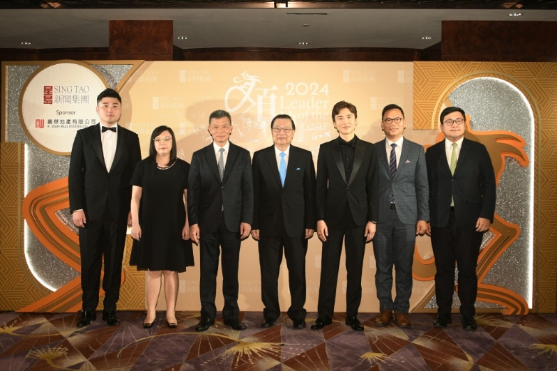 左起：蔡晋、星岛新闻集团副主席郭晓亭、星岛新闻集团主席郭英成、民建联会务顾问谭耀宗、星岛新闻集团主席蔡加讚。