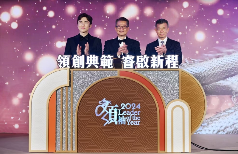 三人合影