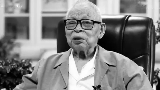 阴法唐将军逝世，享年103岁。