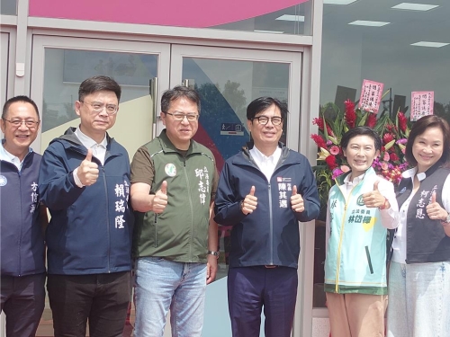 高雄市长选举 高雄市长选举