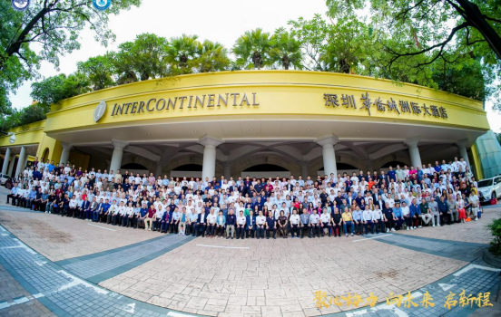 院士扛起大旗，南昌大学大湾区校友联盟成立