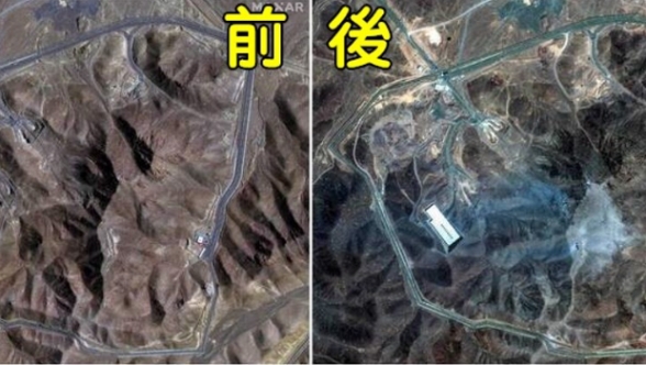 美军空袭福尔多地下核设施的前后对比，卫星影像明显看出地貌遭受严重破坏。