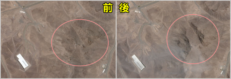 行星实验室提供当地卫星影像前后对比照，福尔多所在的山体遭遇轰炸后，卫星影像出现明显阴影且范围相当大。