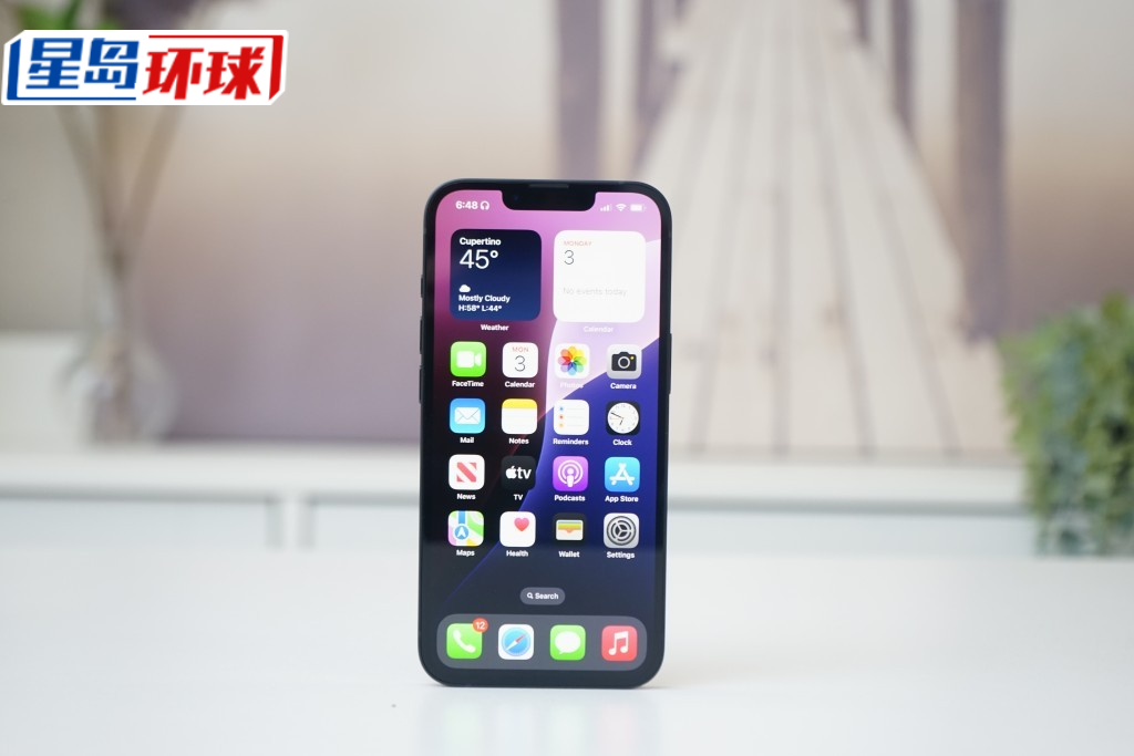 iPhone 16e