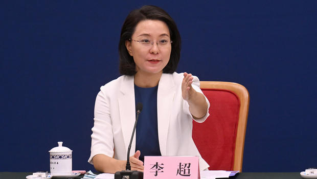 李超