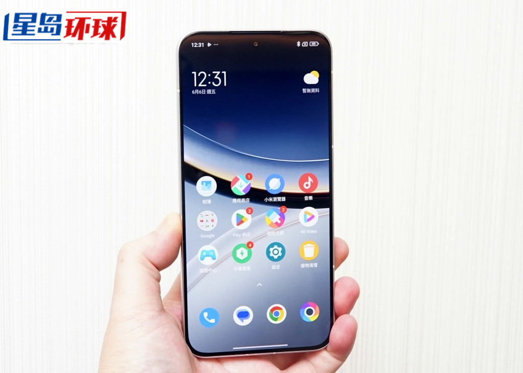 POCO F7